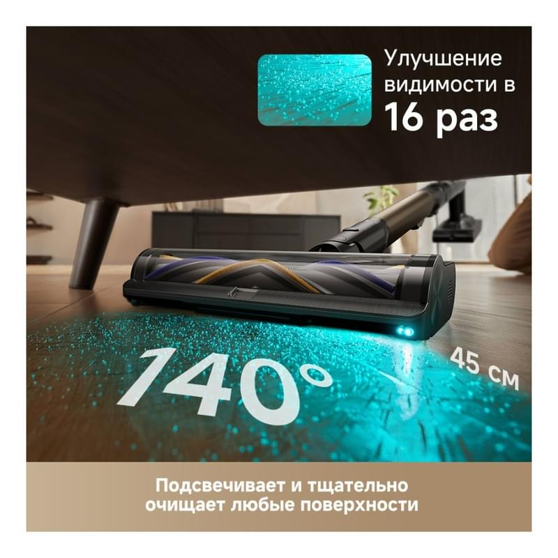 Вертикальный пылесос Dreame Z40 Aqua Cycle Pro - фото #3, Technodom.kz
