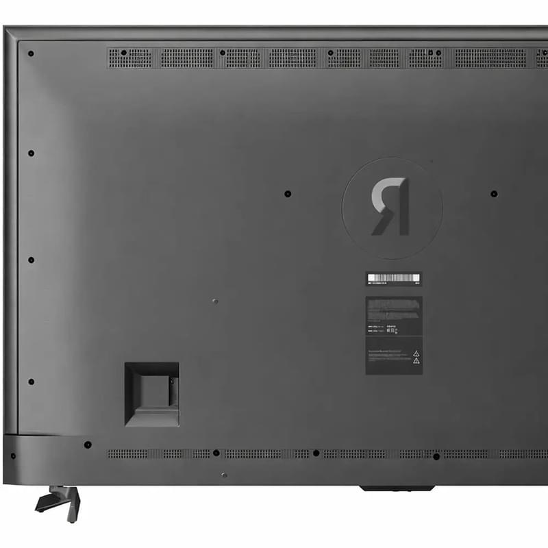 Яндекс 55'' YNDX-00097 UHD MiniLED теледидары, Алиса дыбыстық көмекшісі бар - фото #1, Technodom.kz Яндекс 55'' YNDX-00097 UHD MiniLED теледидары, Алиса дыбыстық көмекшісі бар - фото #1, Technodom.kz