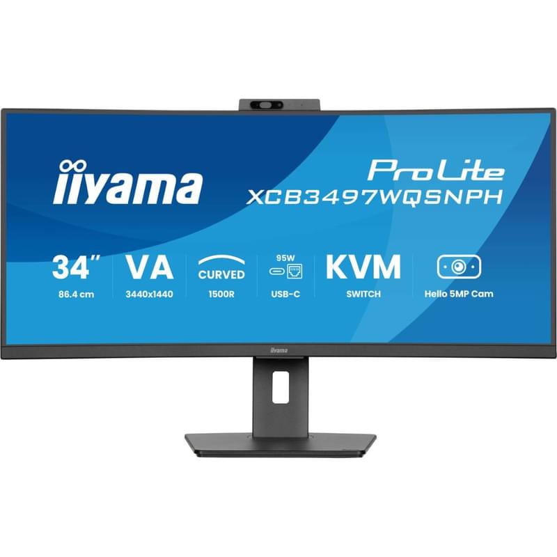 34" iiyama XCB3497WQSNPH-B1 Ойын Мониторы 3440x1440 21:9 VA1500R 120Гц (HDMI+DP+Type-C) Black - фото #4, Technodom.kz 34" iiyama XCB3497WQSNPH-B1 Ойын Мониторы 3440x1440 21:9 VA1500R 120Гц (HDMI+DP+Type-C) Black - фото #4, Technodom.kz