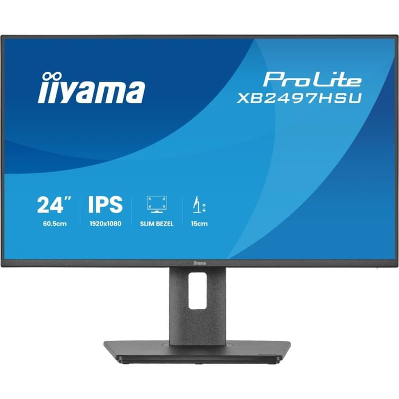 Монитор Игровой 23.8" iiyama XB2497HSU-B1 1920x1080 16:9 IPS 120Гц (HDMI+DP) Black - фото #0, Technodom.kz