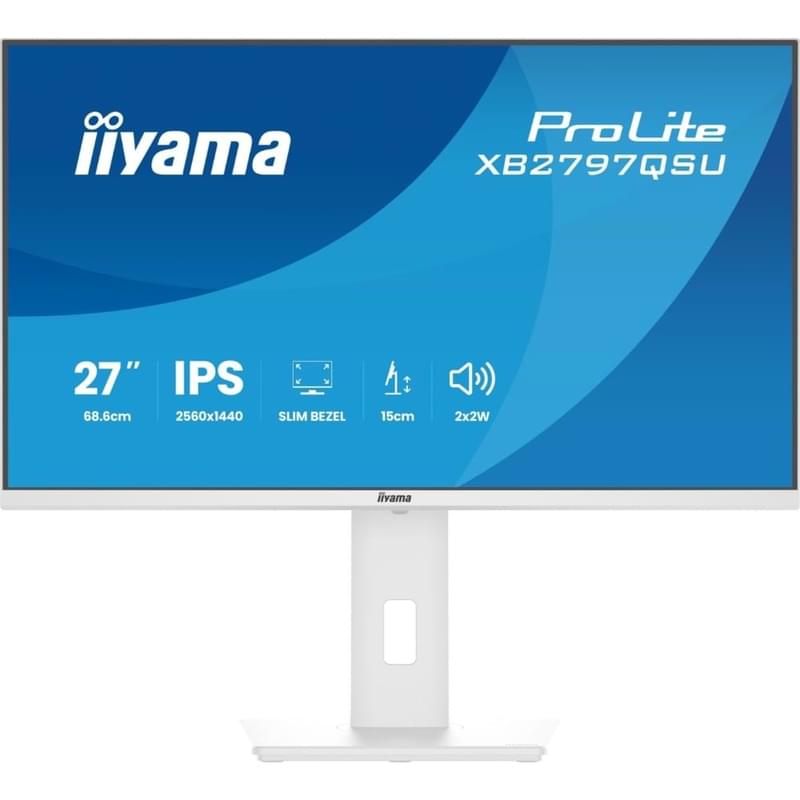 27" iiyama XB2797QSU-W1 Мониторы 2560x1440 16:9 IPS 75Гц (HDMI+DP) White - фото #0, Technodom.kz 27" iiyama XB2797QSU-W1 Мониторы 2560x1440 16:9 IPS 75Гц (HDMI+DP) White - фото #0, Technodom.kz