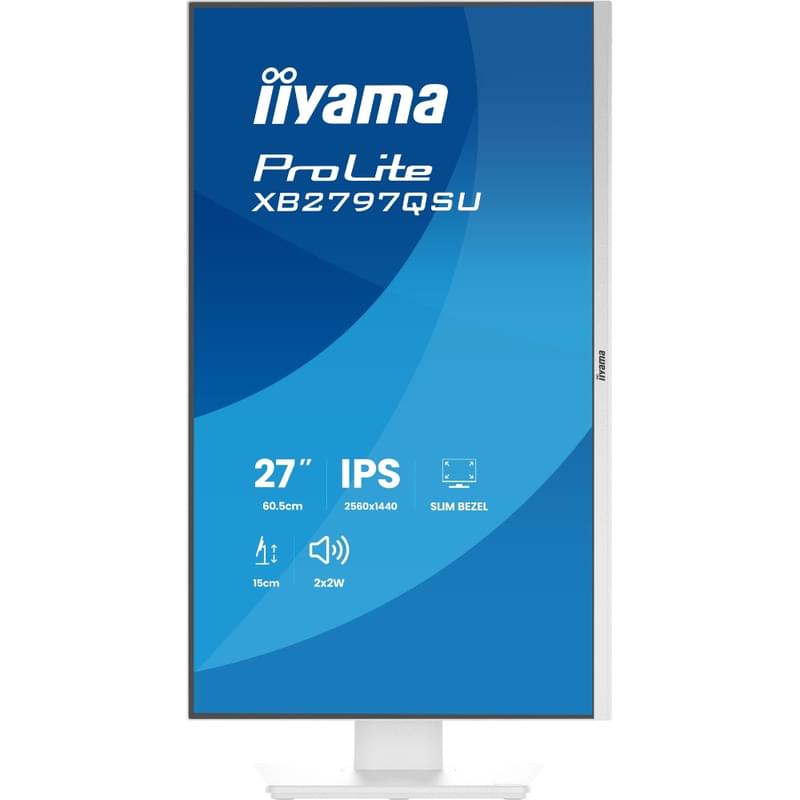 27" iiyama XB2797QSU-W1 Мониторы 2560x1440 16:9 IPS 75Гц (HDMI+DP) White - фото #1, Technodom.kz 27" iiyama XB2797QSU-W1 Мониторы 2560x1440 16:9 IPS 75Гц (HDMI+DP) White - фото #1, Technodom.kz