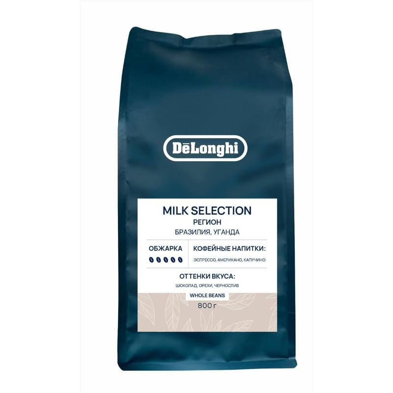 Delonghi Fresh Roast Milk Selection 800-1, дәні 800 г - фото #0, Technodom.kz Delonghi Fresh Roast Milk Selection 800-1, дәні 800 г - фото #0, Technodom.kz