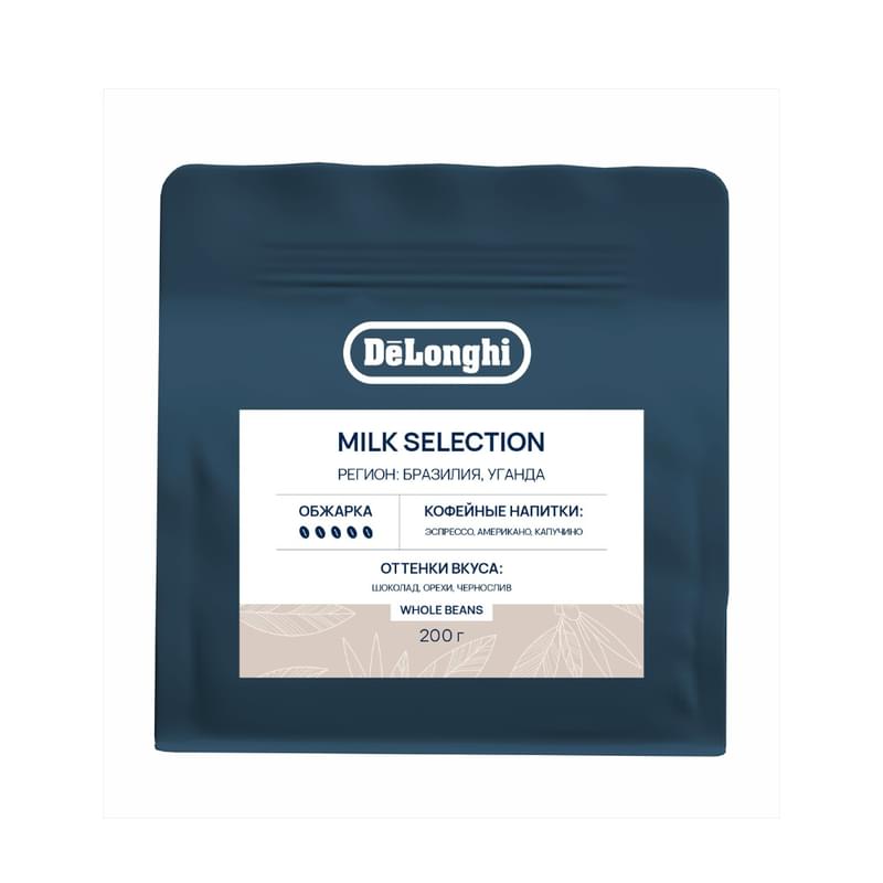 Delonghi Fresh Roast Milk Selection 200-1, дәні 200 г - фото #0, Technodom.kz Delonghi Fresh Roast Milk Selection 200-1, дәні 200 г - фото #0, Technodom.kz