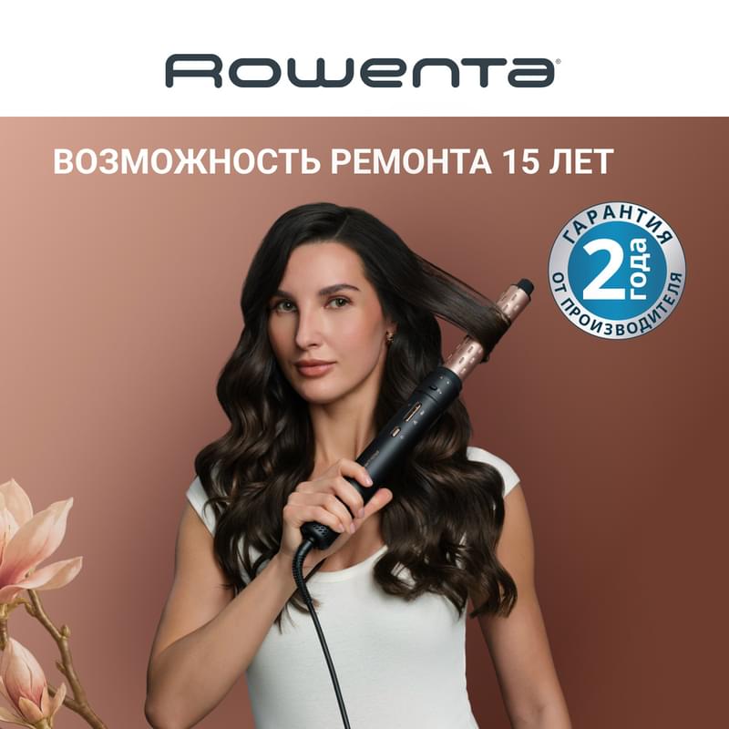 Стайлер Rowenta Air KeraStyle UB-9830E0, 6 in 1 Black - фото #13, Technodom.kz Стайлер Rowenta Air KeraStyle UB-9830E0, 6 in 1 Black - фото #13, Technodom.kz