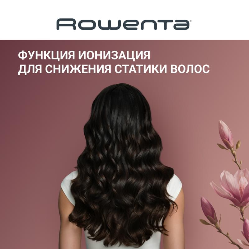 Стайлер Rowenta Air KeraStyle UB-9810F1, 4 in 1 Cherry - фото #10, Technodom.kz