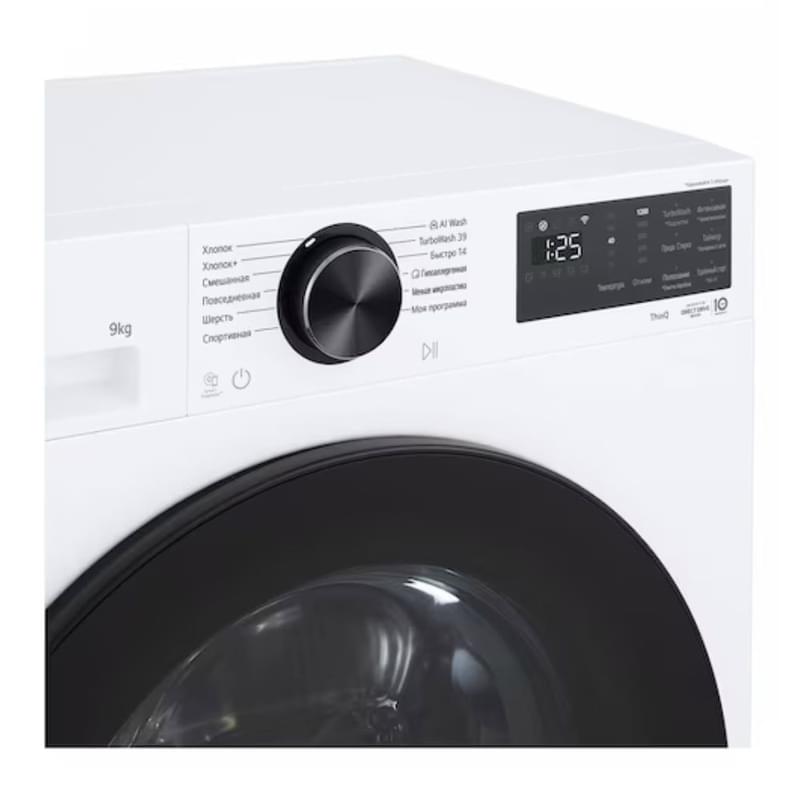 Стиральная машина LG F2X5FS5W - фото #8, Technodom.kz Стиральная машина LG F2X5FS5W - фото #8, Technodom.kz