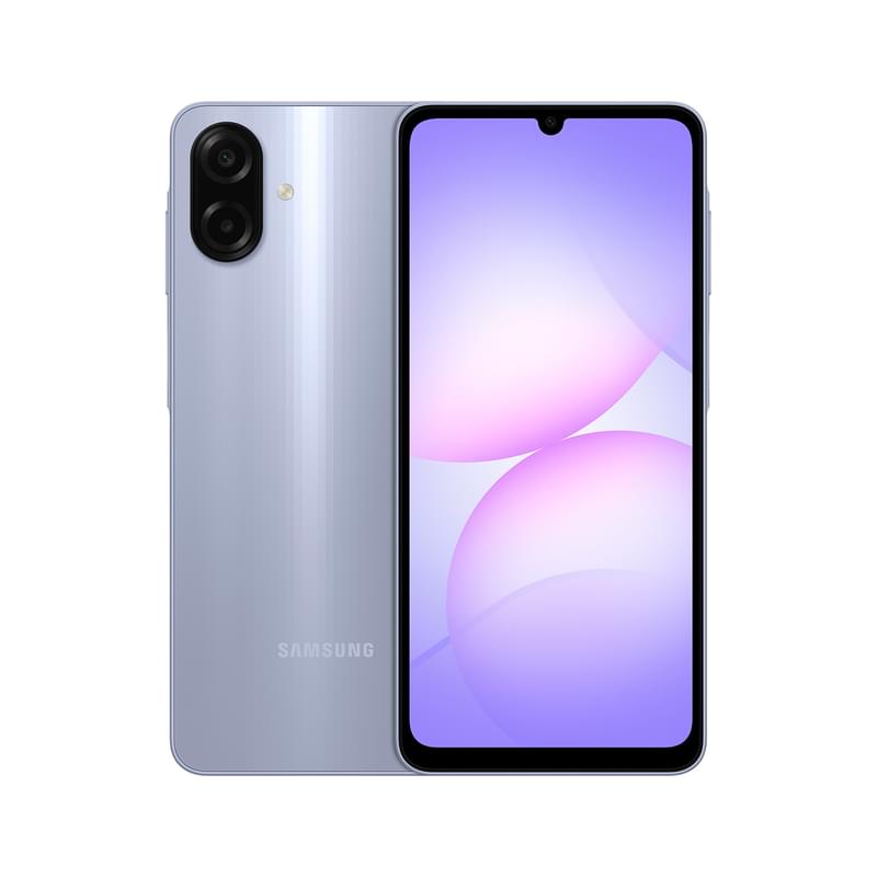 Смартфон Samsung Galaxy A07 4/128/6,7/50 Light Violet (SM-A075FLVGSKZ) - фото #0, Technodom.kz Смартфон Samsung Galaxy A07 4/128/6,7/50 Light Violet (SM-A075FLVGSKZ) - фото #0, Technodom.kz