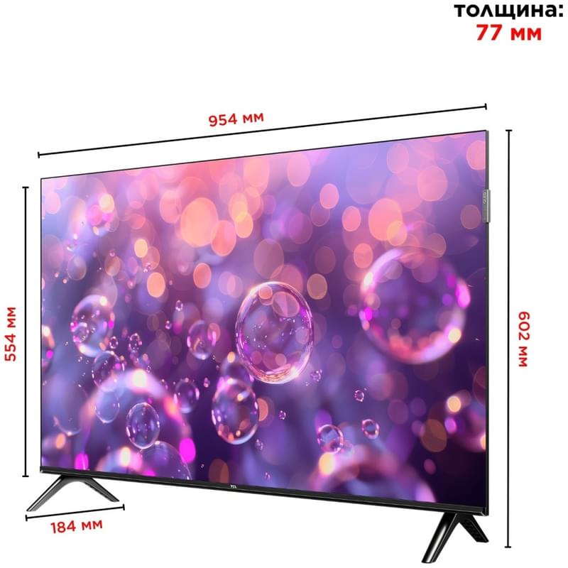 Телевизор 43S5K/ QLED TV FHD TCL - фото #1, Technodom.kz Телевизор 43S5K/ QLED TV FHD TCL - фото #1, Technodom.kz
