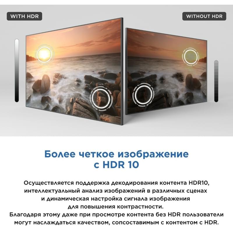 Телевизор 43S5K/ QLED TV FHD TCL - фото #5, Technodom.kz Телевизор 43S5K/ QLED TV FHD TCL - фото #5, Technodom.kz