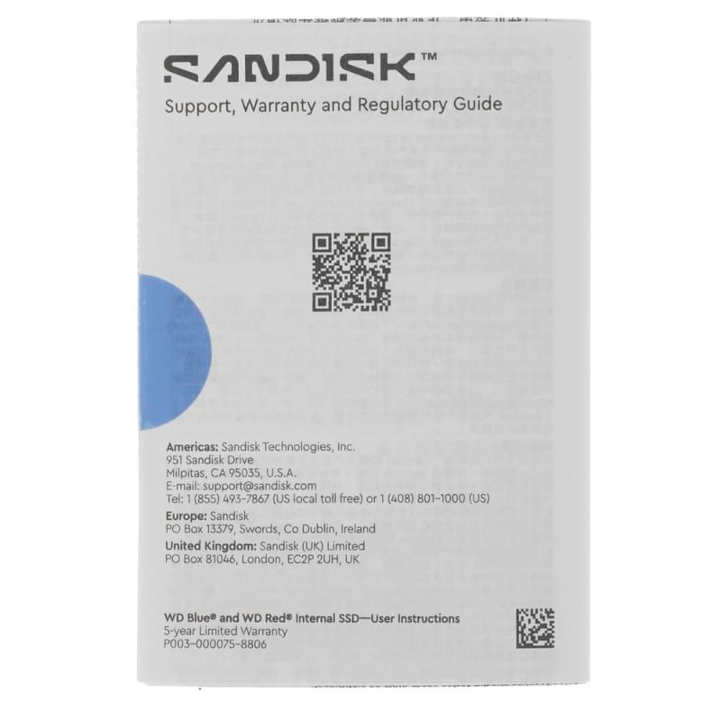 Внутренний SSD M.2 2280 2TB WD Blue SN5100 PCIe4.0x4 NVMe [WDS200T5B0E-00CPE0] - фото #2, Technodom.kz