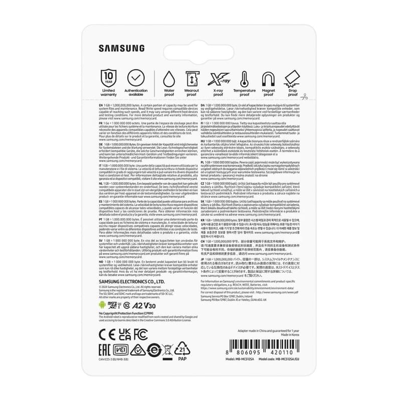 Карта памяти MicroSD 512GB Samsung EVO Plus UHS-I 160MB/s Class 10 + SD Adapter [MB-MC512SA/EU] - фото #4, Technodom.kz