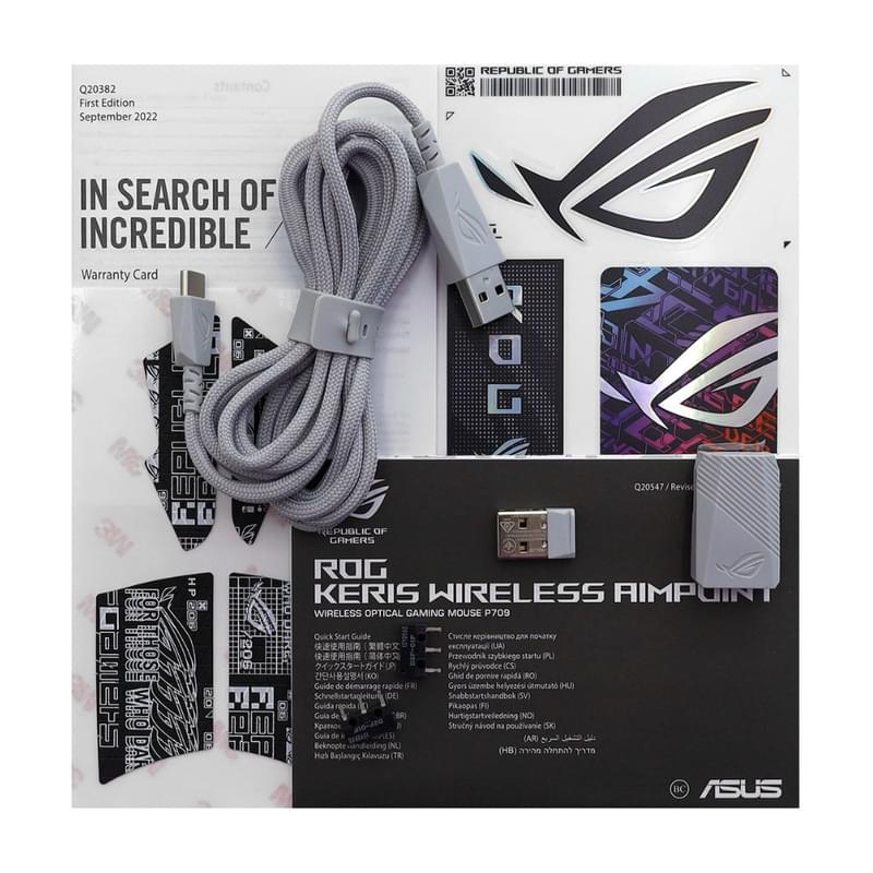 Сымсыз ойын тінтуірі ASUS P709 ROG KERIS, White - фото #4, Technodom.kz Сымсыз ойын тінтуірі ASUS P709 ROG KERIS, White - фото #4, Technodom.kz