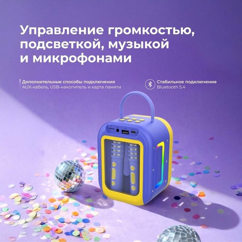 Портативті сымсыз караоке-жиынтығы балалар үшін TTEC VocalMate түсі Көк - фото #6, Technodom.kz