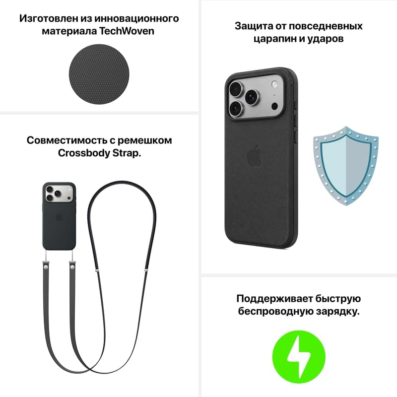 Смартфонға арналған чехол iPhone 18 Pro Max TechWoven Case with MagSafe – Chambray Blue (MKDR4ZM/A) - фото #4, Technodom.kz