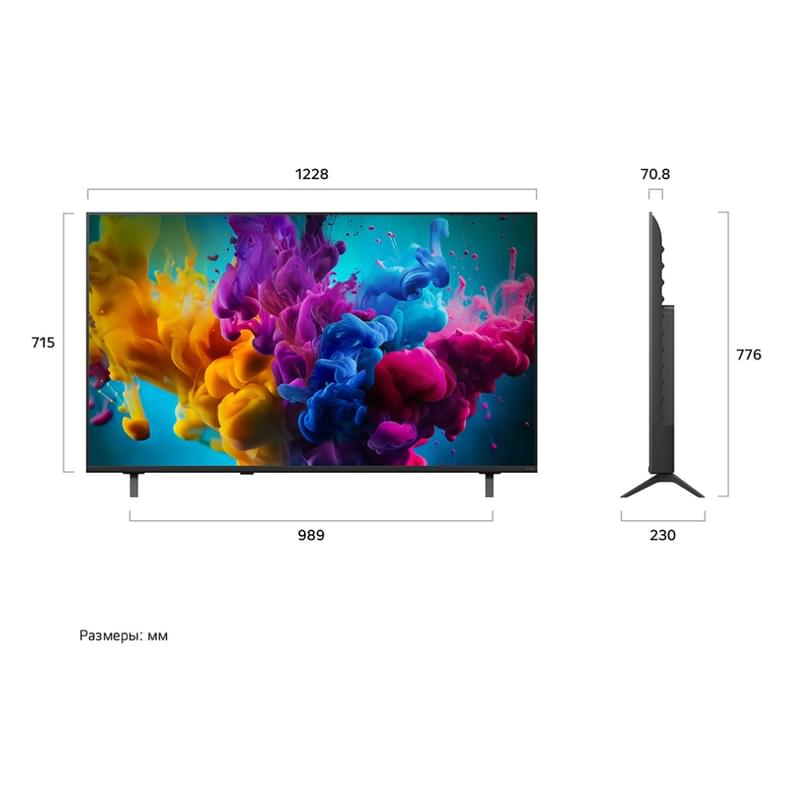 Теледидар LG 55" 55QNED8MB6C QNED UHD Smart Black - фото #1, Technodom.kz