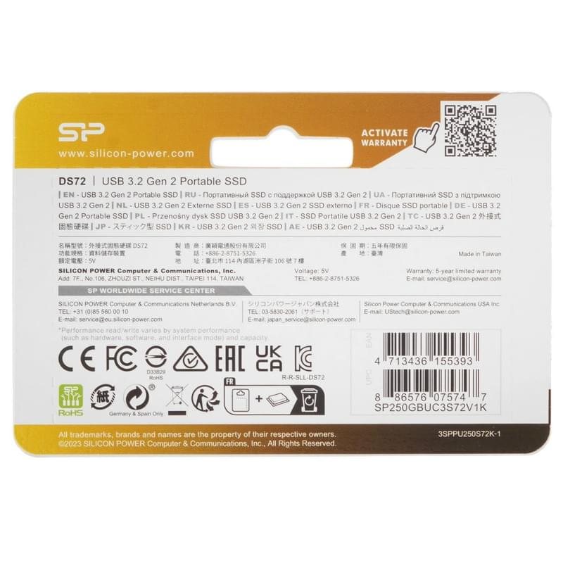 Внешний SSD 250GB Silicon Power DS72 USB 3.2 Gen 2 Type-C Black [SP250GBUC3S72V1K] - фото #1, Technodom.kz