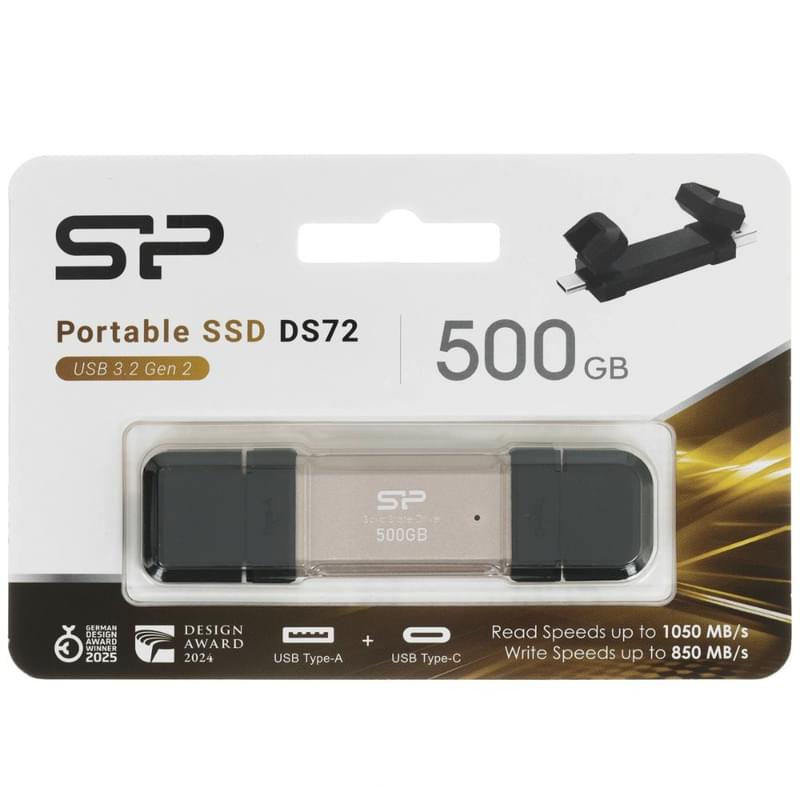 Внешний SSD 500GB Silicon Power DS72 USB 3.2 Gen 2 Type-C Gold [SP500GBUC3S72V1G] - фото #0, Technodom.kz