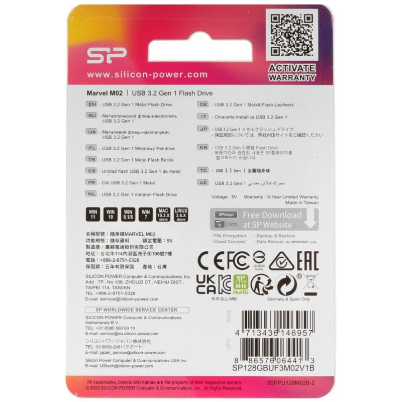 USB Флешкасы 128Gb Silicon Power Marvel M02 USB 3.2 Gen 1 Blue (SP128GBUF3M02V1B) - фото #1, Technodom.kz