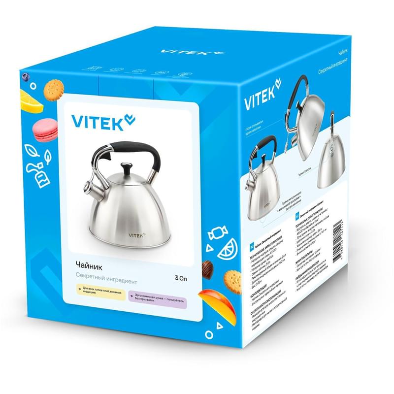 Чайник металлический Vitek VT-WK1400 3л - фото #8, Technodom.kz Чайник металлический Vitek VT-WK1400 3л - фото #8, Technodom.kz