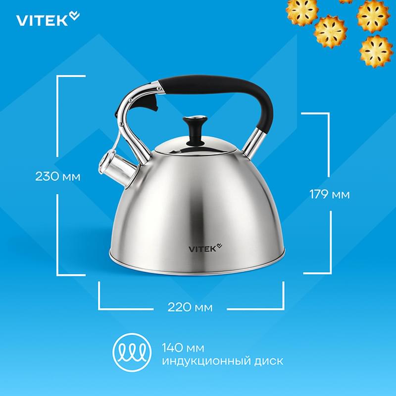 Чайник металлический Vitek VT-WK1400 3л - фото #12, Technodom.kz Чайник металлический Vitek VT-WK1400 3л - фото #12, Technodom.kz