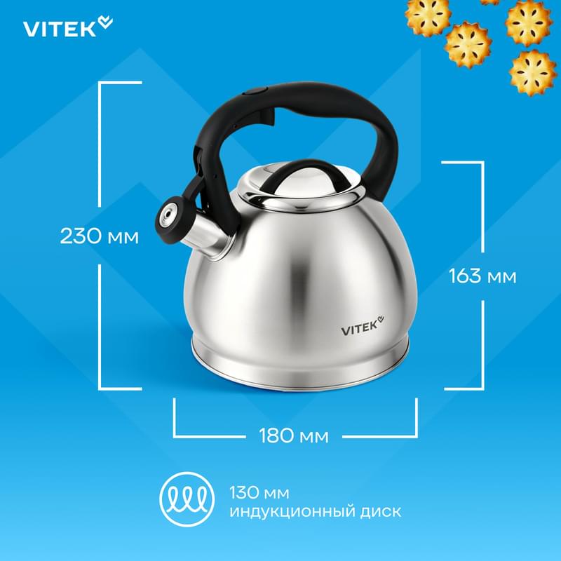 Чайник металлический Vitek Вайб VT-WK1260 3л - фото #12, Technodom.kz Чайник металлический Vitek Вайб VT-WK1260 3л - фото #12, Technodom.kz