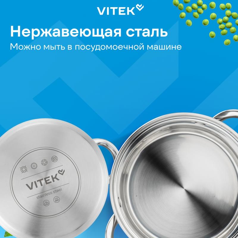 Кастрюльдер жиынтығы Vitek Вдохновение VT-SS1526 6 зат - фото #15, Technodom.kz Кастрюльдер жиынтығы Vitek Вдохновение VT-SS1526 6 зат - фото #15, Technodom.kz