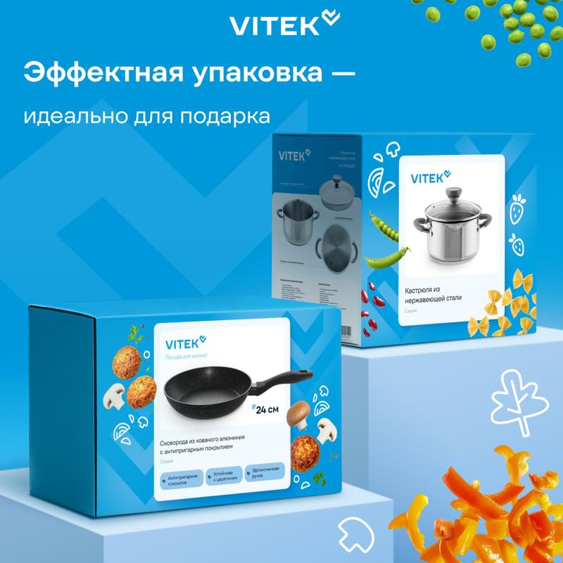 Кастрюльдер жиынтығы Vitek Вайб VT-SS1266 6 зат - фото #1, Technodom.kz Кастрюльдер жиынтығы Vitek Вайб VT-SS1266 6 зат - фото #1, Technodom.kz