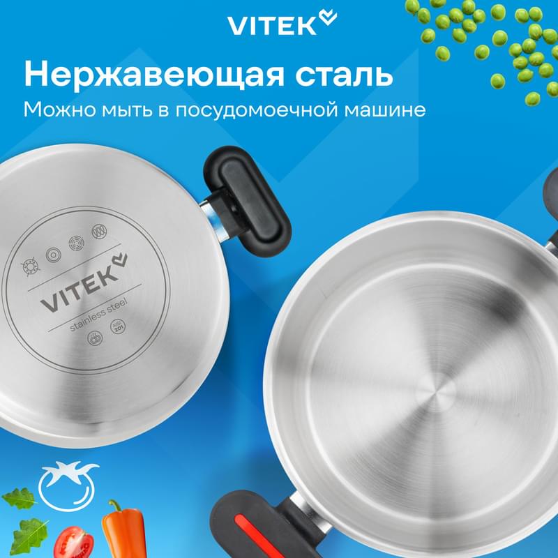 Кастрюльдер жиынтығы Vitek Вайб VT-SS1266 6 зат - фото #10, Technodom.kz Кастрюльдер жиынтығы Vitek Вайб VT-SS1266 6 зат - фото #10, Technodom.kz