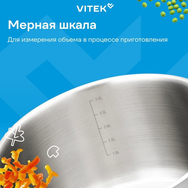 Кастрюльдер жиынтығы Vitek Вайб VT-SS1266 6 зат - фото #13, Technodom.kz Кастрюльдер жиынтығы Vitek Вайб VT-SS1266 6 зат - фото #13, Technodom.kz