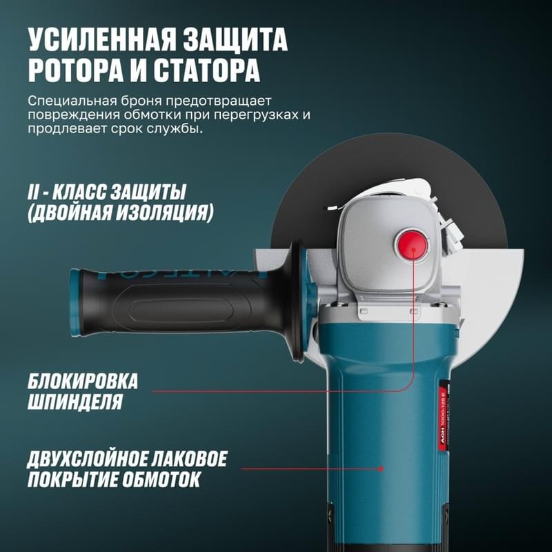Угловая шлифмашина Alteco AG 1100-125 - фото #5, Technodom.kz Угловая шлифмашина Alteco AG 1100-125 - фото #5, Technodom.kz