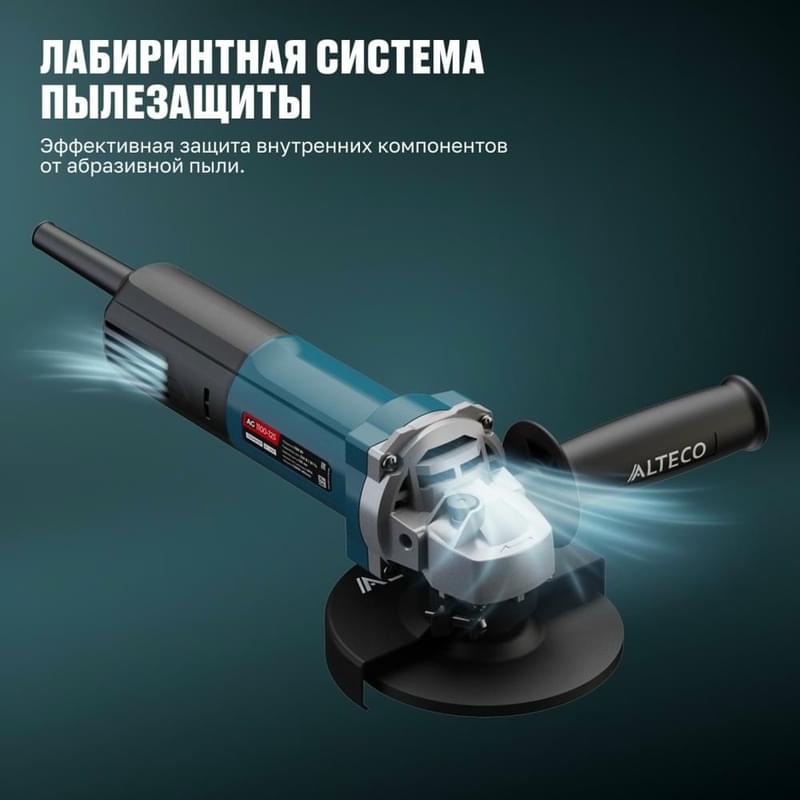 Угловая шлифмашина Alteco HEAVY DUTY AGH 1100-125 E - фото #8, Technodom.kz Угловая шлифмашина Alteco HEAVY DUTY AGH 1100-125 E - фото #8, Technodom.kz