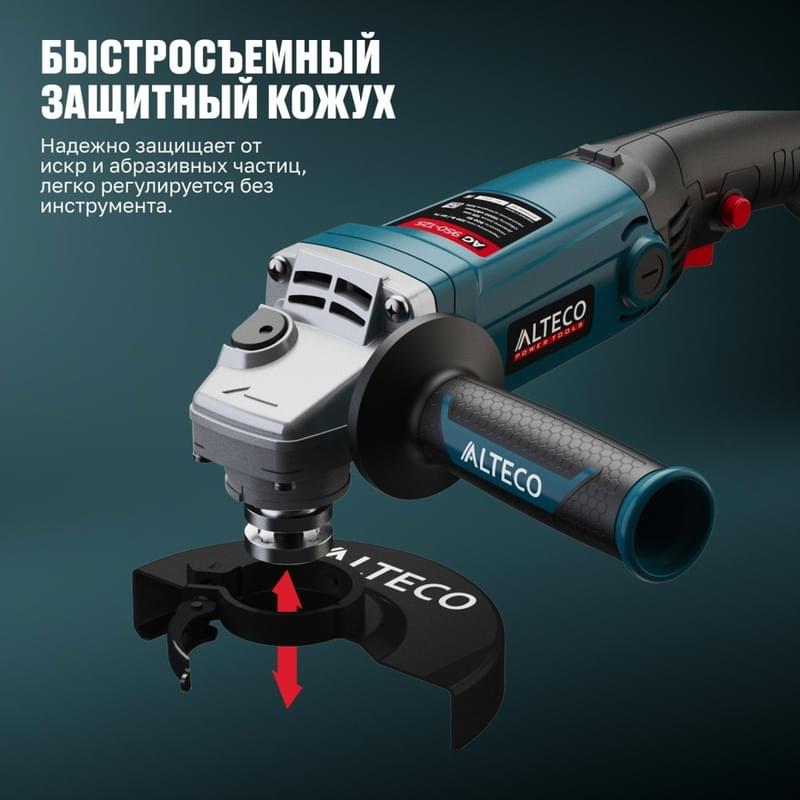 Угловая шлифмашина Alteco HEAVY DUTY AGH 3000-230 S - фото #6, Technodom.kz Угловая шлифмашина Alteco HEAVY DUTY AGH 3000-230 S - фото #6, Technodom.kz