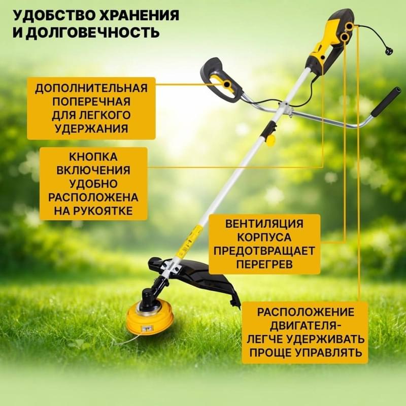 Электрический триммер Huter GET-2000 PRO - фото #2, Technodom.kz Электрический триммер Huter GET-2000 PRO - фото #2, Technodom.kz