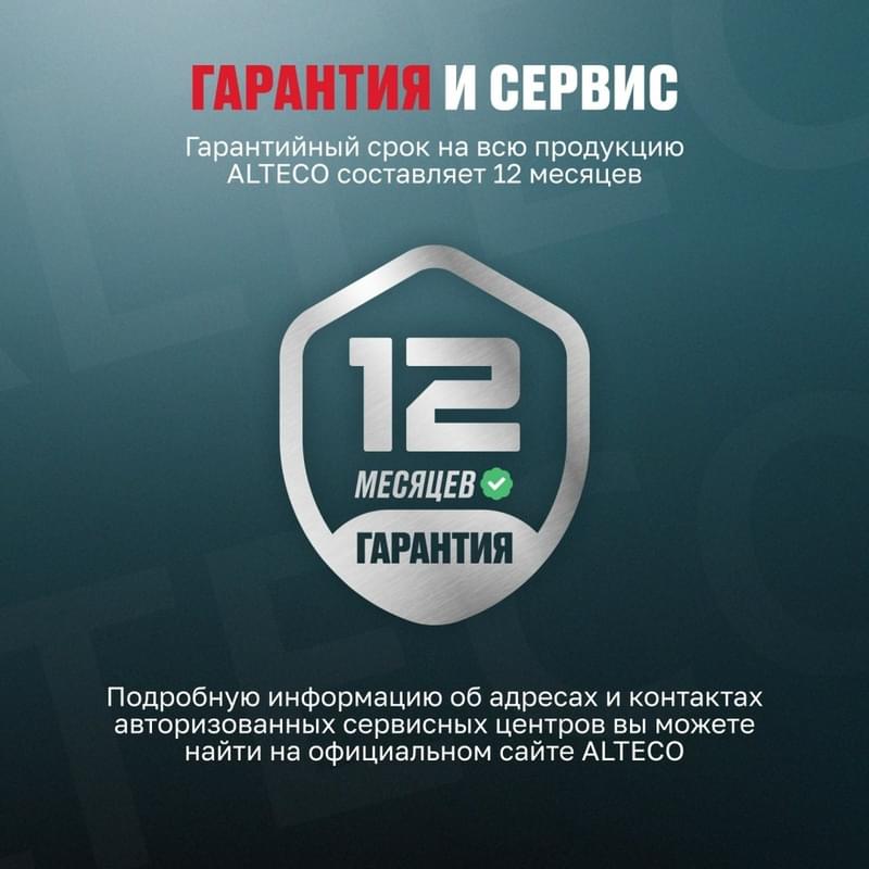 Тепловентилятор ALTECO TVC-9000 - фото #8, Technodom.kz Тепловентилятор ALTECO TVC-9000 - фото #8, Technodom.kz