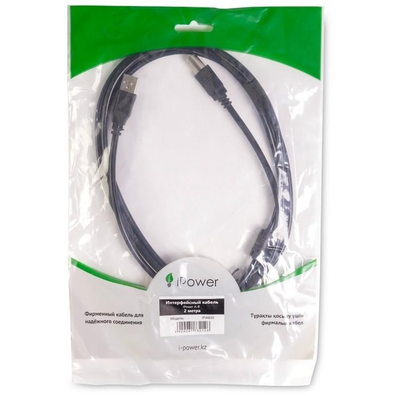 iPower Принтерге арналған кабелі A-B 2 м., USB 2.0 (iPiAB2) - фото #3, Technodom.kz iPower Принтерге арналған кабелі A-B 2 м., USB 2.0 (iPiAB2) - фото #3, Technodom.kz