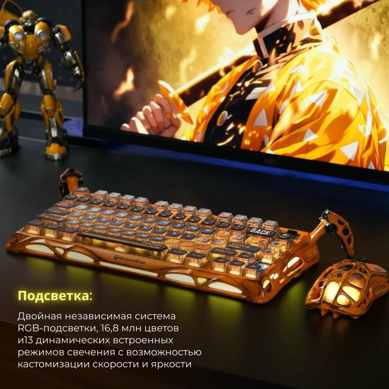 Сымсыз ойын клавиатура GravaStar Mercury K1 Pro Battle-Worn Yellow (GS K1 PRO_YLW) - фото #8, Technodom.kz