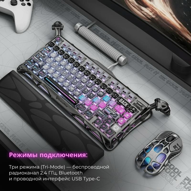 Сымсыз ойын клавиатура GravaStar Mercury K1 Pro Cyberpunk (GS K1 PRO_CBLK_RU) - фото #5, Technodom.kz