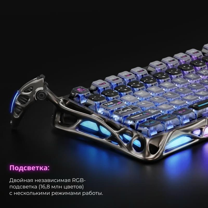 Сымсыз ойын клавиатура GravaStar Mercury K1 Pro Cyberpunk (GS K1 PRO_CBLK_RU) - фото #6, Technodom.kz