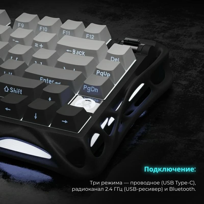 Сымсыз ойын клавиатура GravaStar Mercury K1 Gradient Black (GS K1_GBLK) - фото #4, Technodom.kz Сымсыз ойын клавиатура GravaStar Mercury K1 Gradient Black (GS K1_GBLK) - фото #4, Technodom.kz