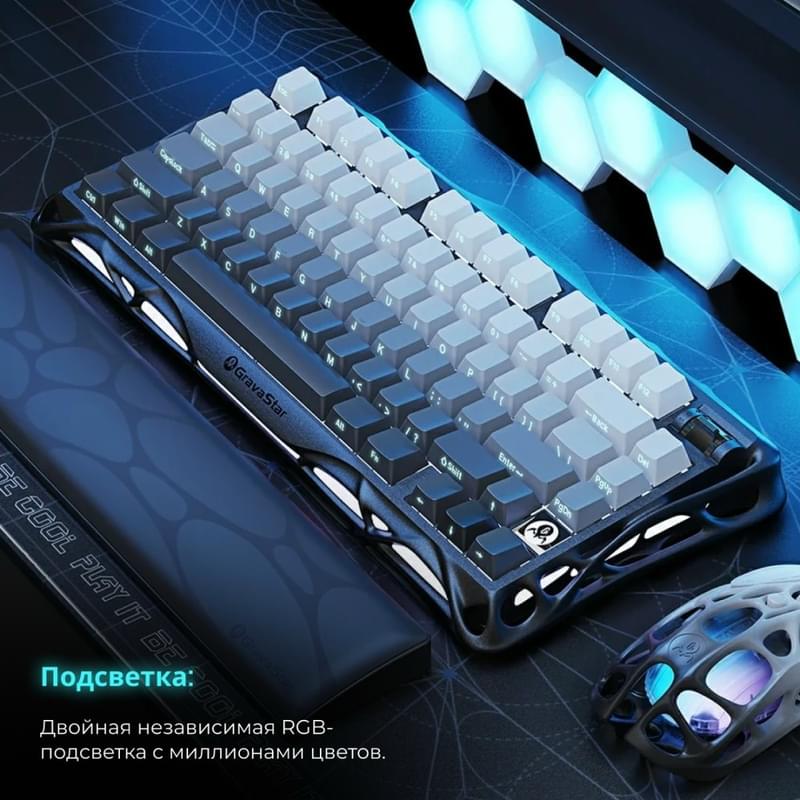 Сымсыз ойын клавиатура GravaStar Mercury K1 Gradient Black (GS K1_GBLK) - фото #5, Technodom.kz Сымсыз ойын клавиатура GravaStar Mercury K1 Gradient Black (GS K1_GBLK) - фото #5, Technodom.kz