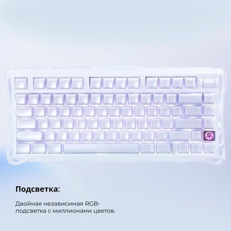 Сымсыз ойын клавиатура GravaStar Mercury K1 Lavender Purple (GS K1_PL) - фото #5, Technodom.kz