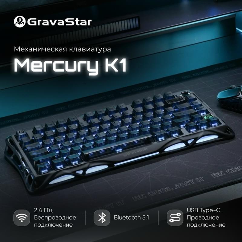Сымсыз ойын клавиатура GravaStar Mercury K1 Stealth Black (GS K1_XTAL_BLK) - фото #2, Technodom.kz