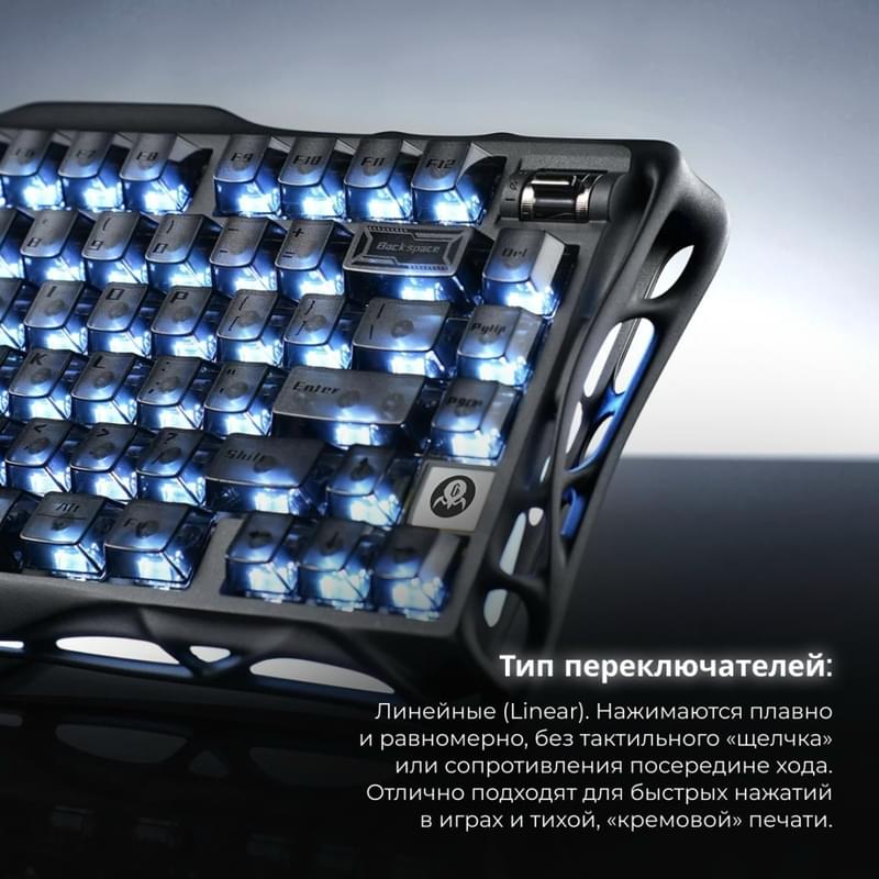 Сымсыз ойын клавиатура GravaStar Mercury K1 Stealth Black (GS K1_XTAL_BLK) - фото #4, Technodom.kz