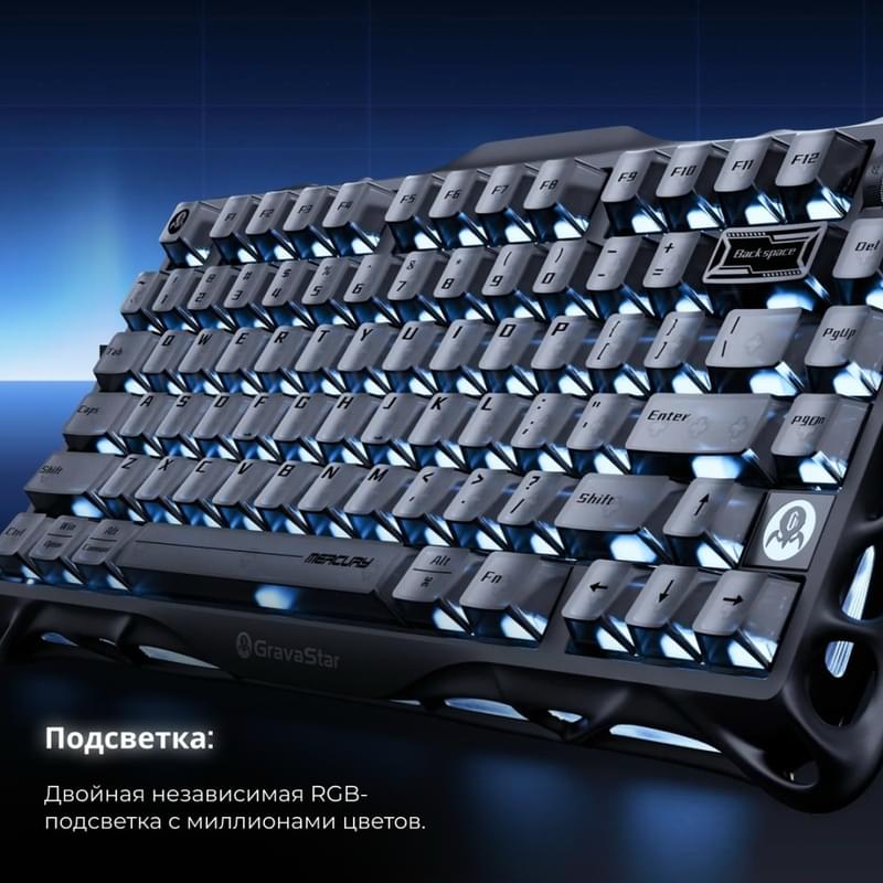 Сымсыз ойын клавиатура GravaStar Mercury K1 Stealth Black (GS K1_XTAL_BLK) - фото #6, Technodom.kz