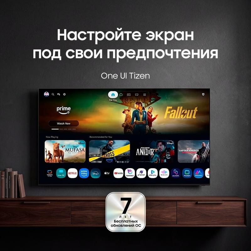 Samsung 65" UE65U8000HUXCE UHD теледидары - фото #6, Technodom.kz Samsung 65" UE65U8000HUXCE UHD теледидары - фото #6, Technodom.kz