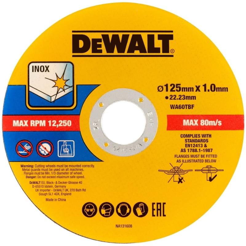Набор дисков DeWALT DT20598-QZ, 50 шт, 125x1x22,23 мм в пластиковом ведерке - фото #1, Technodom.kz Набор дисков DeWALT DT20598-QZ, 50 шт, 125x1x22,23 мм в пластиковом ведерке - фото #1, Technodom.kz