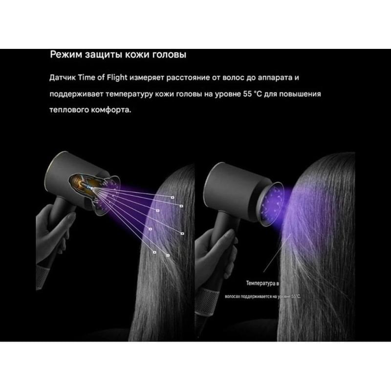 Фен Dyson HD16 Supersonic Nural слива/медь - фото #4, Technodom.kz Фен Dyson HD16 Supersonic Nural слива/медь - фото #4, Technodom.kz