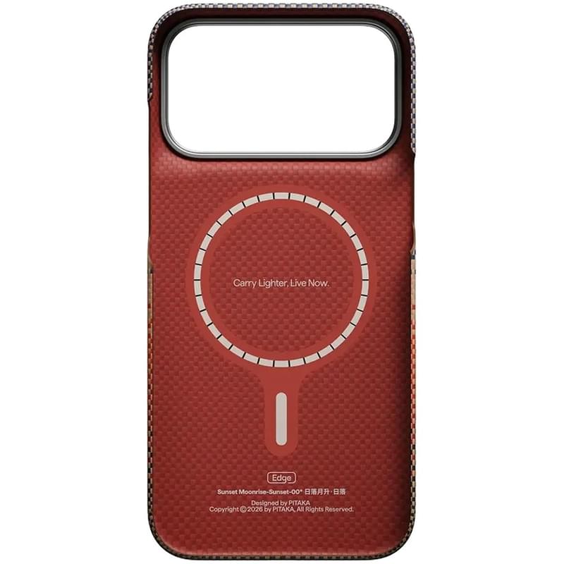 Смартфонға арналған чехол iPhone 18 Pro Max, PITAKA Cairn Case with MagSafe, Sunset Moonrise (KI1802CPM2) - фото #1, Technodom.kz Смартфонға арналған чехол iPhone 18 Pro Max, PITAKA Cairn Case with MagSafe, Sunset Moonrise (KI1802CPM2) - фото #1, Technodom.kz