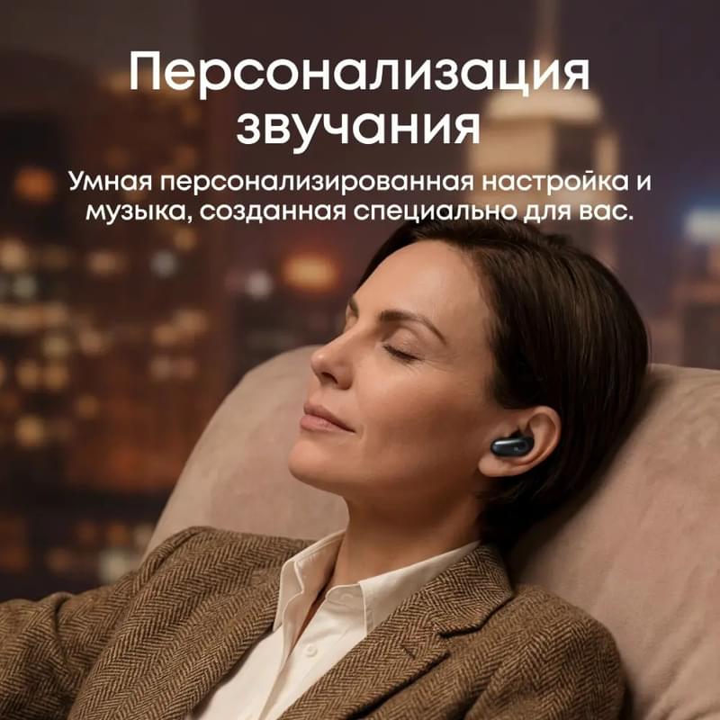 Cымсыз құлаққаптар Soundcore Liberty 5 Pro Max Black (D1204) - фото #8, Technodom.kz Cымсыз құлаққаптар Soundcore Liberty 5 Pro Max Black (D1204) - фото #8, Technodom.kz